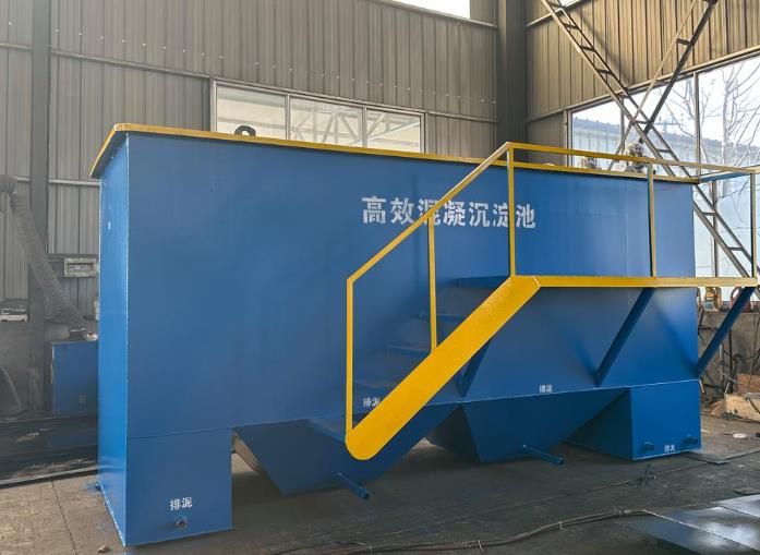 德惠斜管式沉淀池